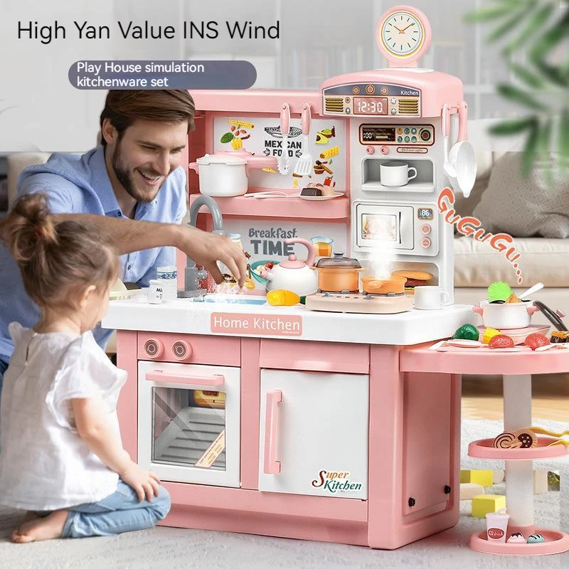 Children's Extra Large 100cm K - Home Cooking Cookbook 评论和价格