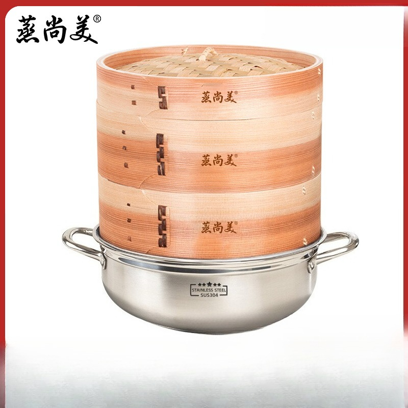 Bamboo Stainless Steel Soup Po - Steamer Bamboo Set 评论和价格
