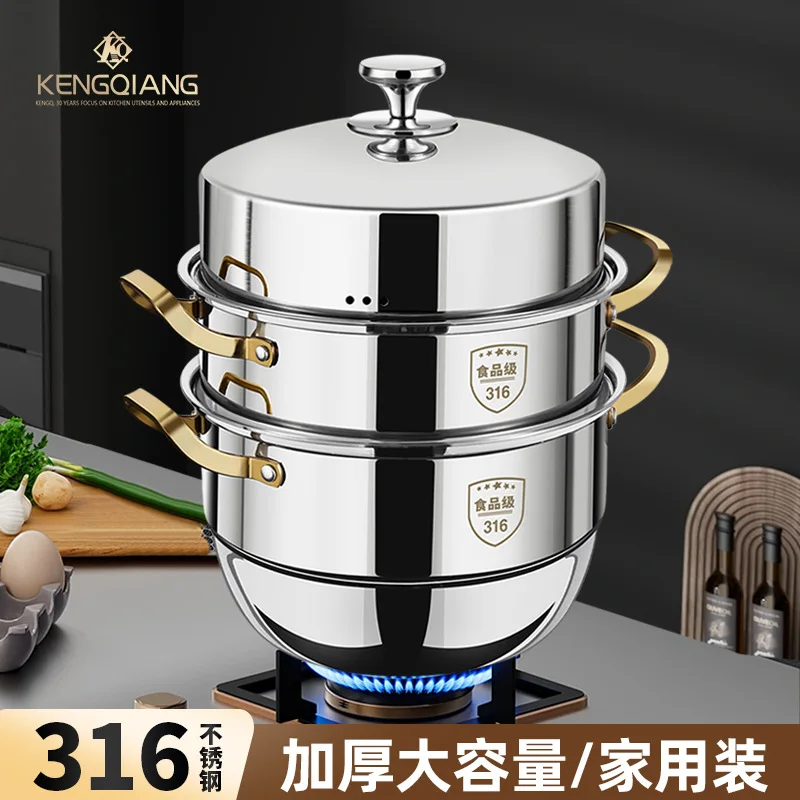 Gas steam pot 316 Stainless st - Home Cooking Appliances 评论和价格