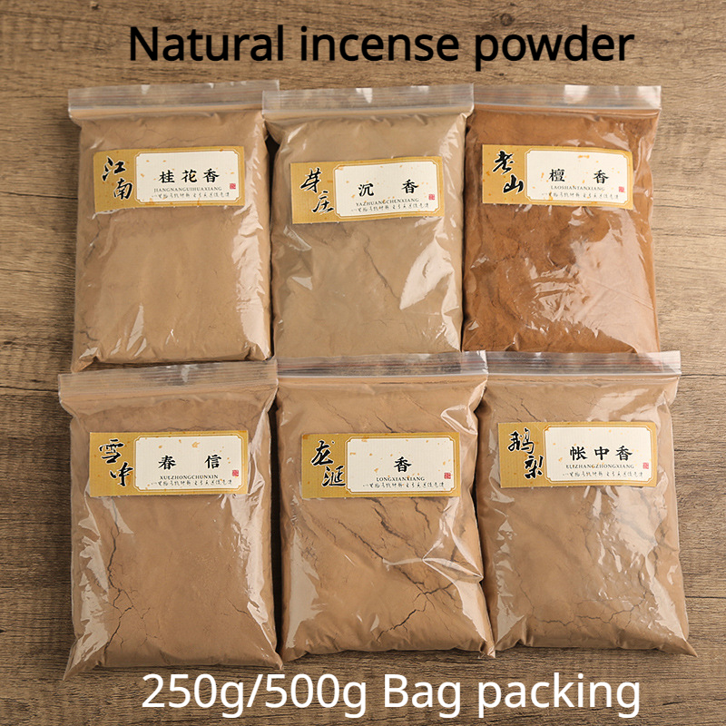 50/500g Incense Powder Old Mou - Home Cooking Chinese 评论和价格