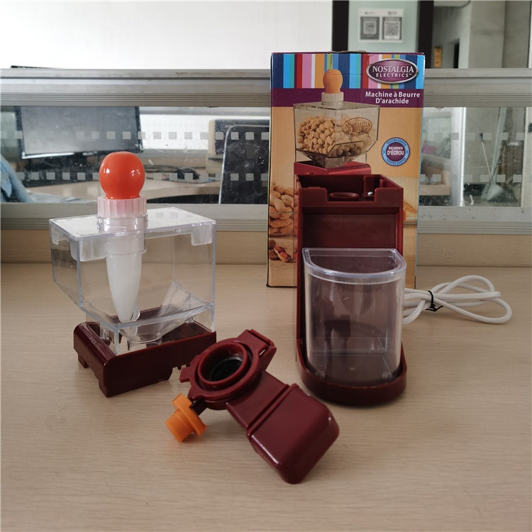 Small Eco Friendly Peanut Butt - Home Cooking Appliances 评论和价格