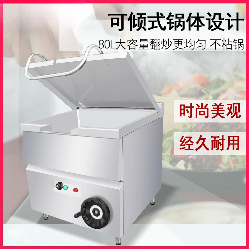 Commercial electric heating pa - Home Cooking In Italian 评论和价格