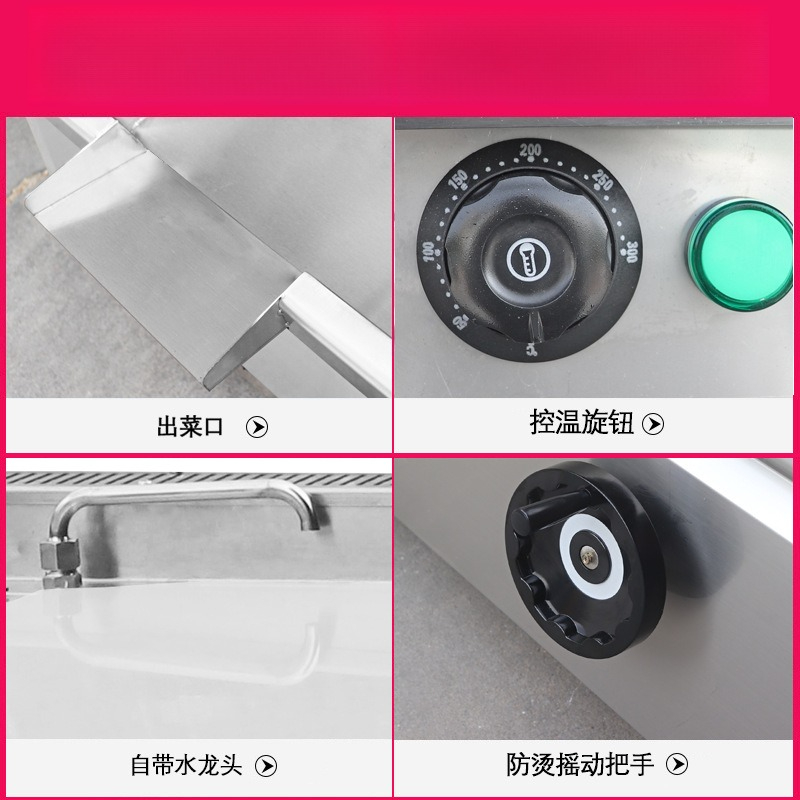 Commercial electric heating pa - Home Cooking In Italian 评论和价格