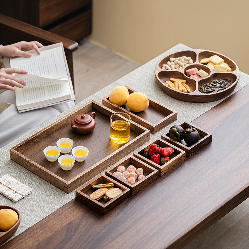 Walnut Tea Snack Plate Dessert - Home Cooking Chinese 评论和价格