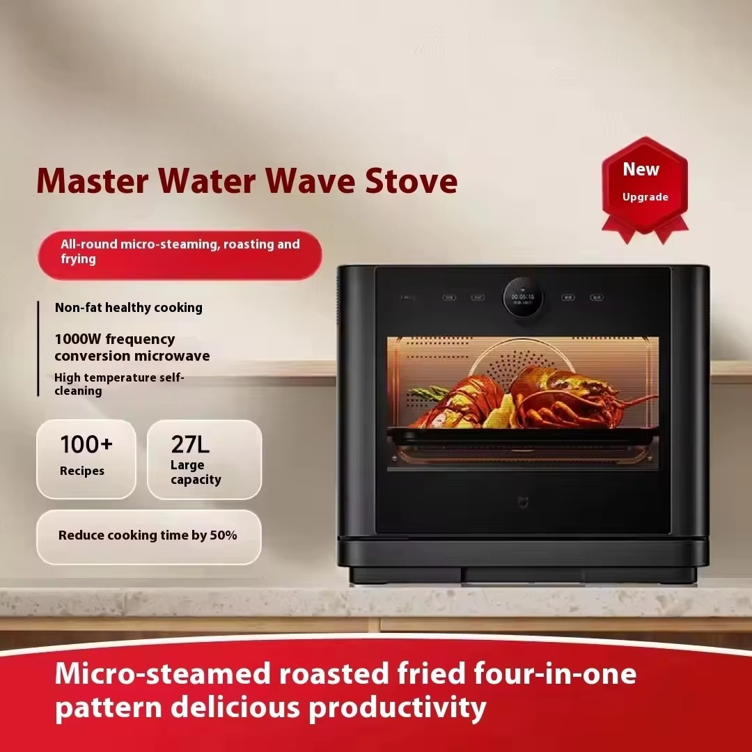 For  Mijia 27L Smart Microwave - Home Cooking Chef 评论和价格