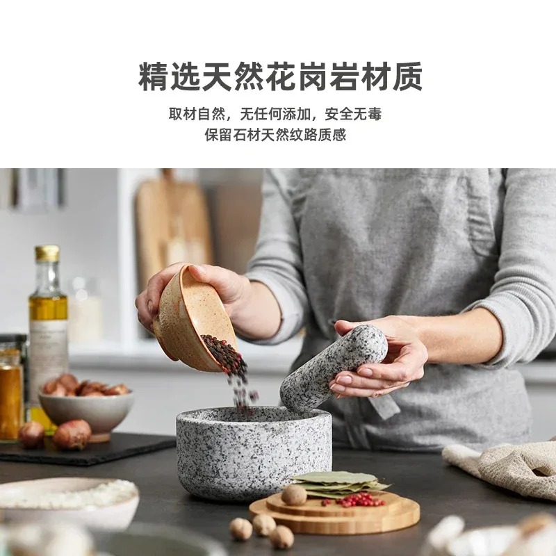 Garlic masher bamboo cover gra - Mortar Pestle Granite 评论和价格