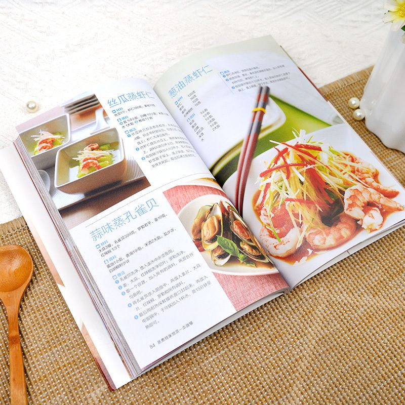 A cookbook for cooking home-st - Home Cooking Chinese 评论和价格