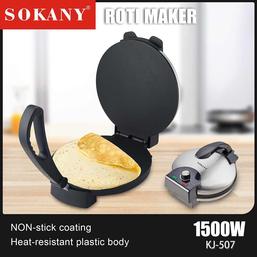 1500W Non Stick Electric Crepe - Home Cooking Quesadilla 评论和价格